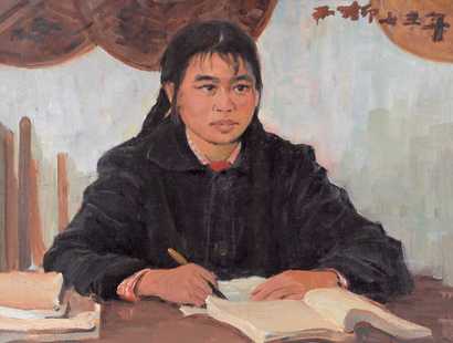 罗工柳 女支书
